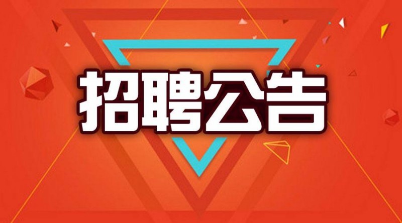 开云体(中国)官方网站2013年7月招